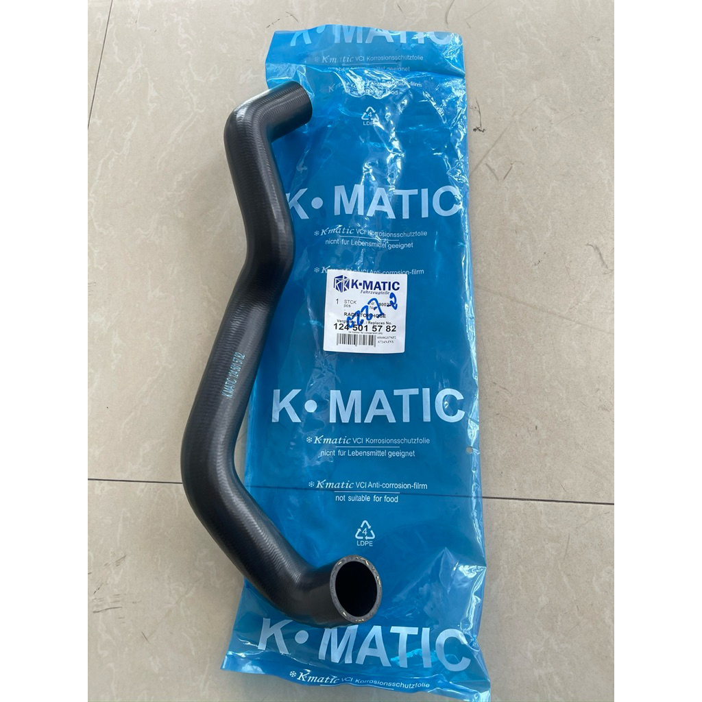 ท่อหม้อน้ำ ตัวล่าง รถเบนซ์ W124 M111 Kmatic (A124 501 57 82) Mercedes-Benz