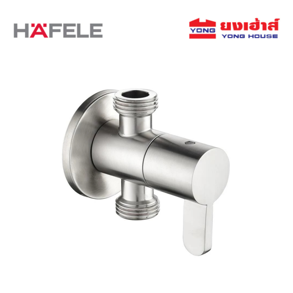 HAFELE สต๊อปวาล์ว 2 ทาง รุ่น 495.60.834
