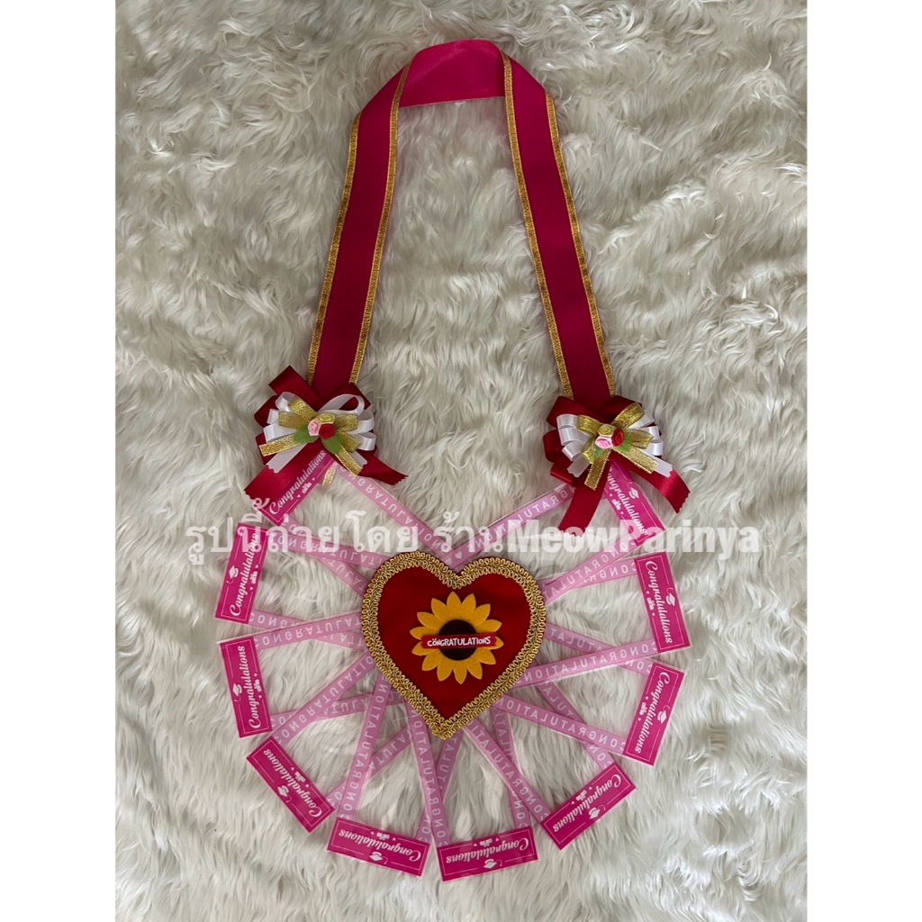 พวงมาลัยหัวใจแบงค์สายคล้องคอกำมะหยี่ ใส่แบงค์ได้ 10 ใบ งานวันรับปริญญา ปัจฉิมนิเทศ วันเกิด ของขวัญ - รูปที่ 3