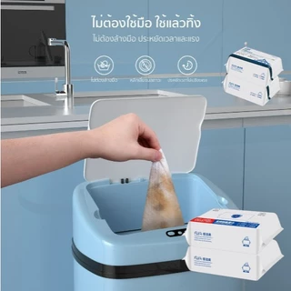 ไม้ถูพื้น ใช้แล้วทิ้ง ตัวด้ามไม้และฐานสามารถถอดออกจากกันได้ เพื่อใช้เป็นไม้ถูทำความสะอาดตามชั้นในตู้