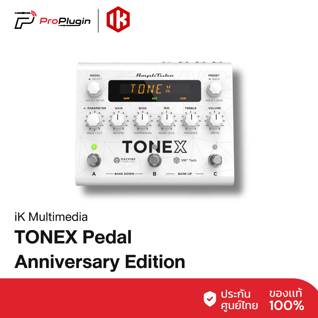 IK Multimedia TONEX Pedal Amplifier | Guitar Effect (Anniversary Edition)