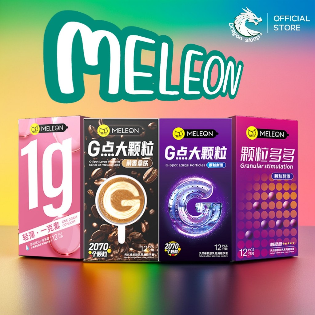 MELEON ถุงยางชนิดขรุขระ ปุ่ม กลิ่นกาแฟ, วานิลลา, กล้วย เพิ่มน้ำหล่อลื่น ไซส์ 52±2