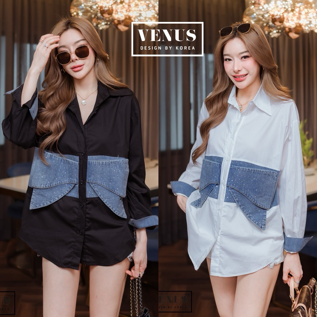 🌈🌼🌸🌺🖤🤍💙🇰🇷 Jeans Ribbon DM Patch Cotton Long Sleeve Shirt