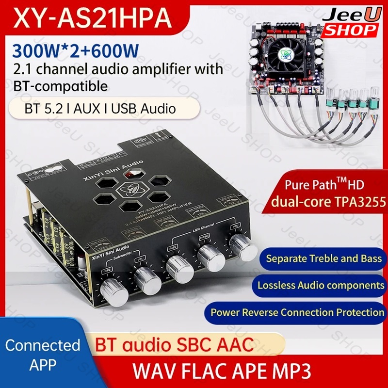 Sinilink XY-AS21HPA High-Power BT เครื่องขยายเสียงดิจิตอล 2.1 ช่องซับวูฟเฟอร์ 300W * 2 + 600W Dual T
