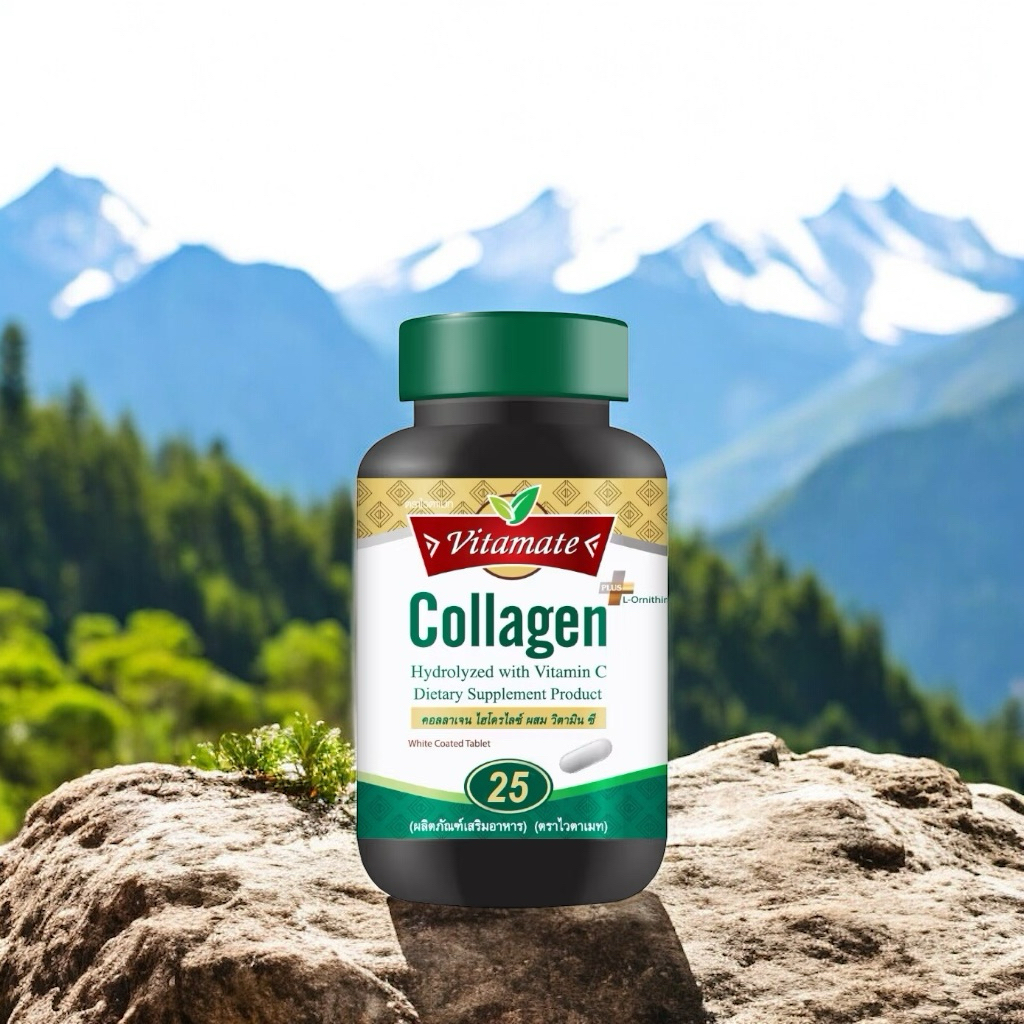Vitamate Collagen with VitC&L-Ornithine 25 เม็ด (exp.08/25) คอลลาเจนไฮโดรไลซ์แท้ 1,000 มก. + วิตามิน