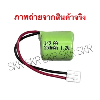 แบตเตอรี่ไทม์เมอร์ 1/3AA 1.2V 250mAh ( สามารถใช้แทน 150mAh ได้ ) Battery Timer ถ่าน ไทม์เมอร์ ทามเมอร์ HACO TM-B20 TB388