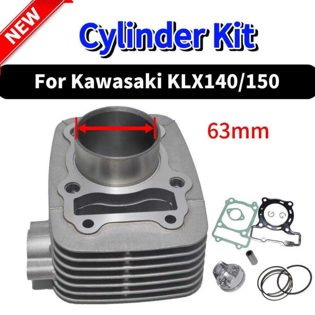 ชุดกระบอกสูบรถจักรยานยนต์สำหรับ Kawasaki KLX140/150 ขนาดลูกสูบ 63 มม. กระบอกสูบพร้อมลูกสูบและแหวน