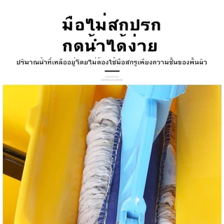 ถังม็อบพลาสติกสีเหลือง 25 ลิตร / 36 ลิตร / 42 ลิตร 🚚 จัดส่งที่รวดเร็ว!