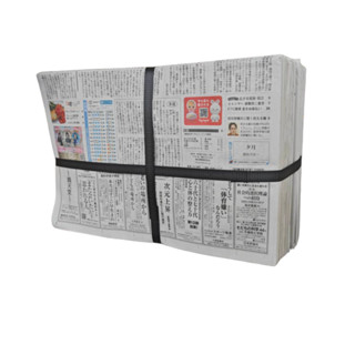 (พร้อมส่ง) หนังสือพิมพ์  แพ็ค 10 กิโลกรัม ใหม่ สะอาด ห่อของ …