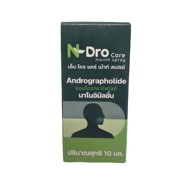 N-DRO CARE MOUTH SPRAY เอ็น โดร แคร์ เม้าท์ สเปรย์ 10 ML