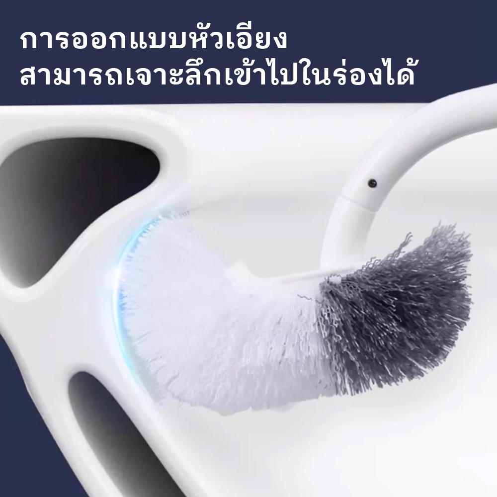 แปรงขัดห้องน้ำชุดเซ็ต แปรงขัดห้องน้ำซิลิโคน แปรงล้างห้องน้ำ CODจัดส่งจากกรุงเทพฯ ชุดเซ็ต 3in1ติดผนัง มีช่องระบายน้ำ - รูปที่ 5