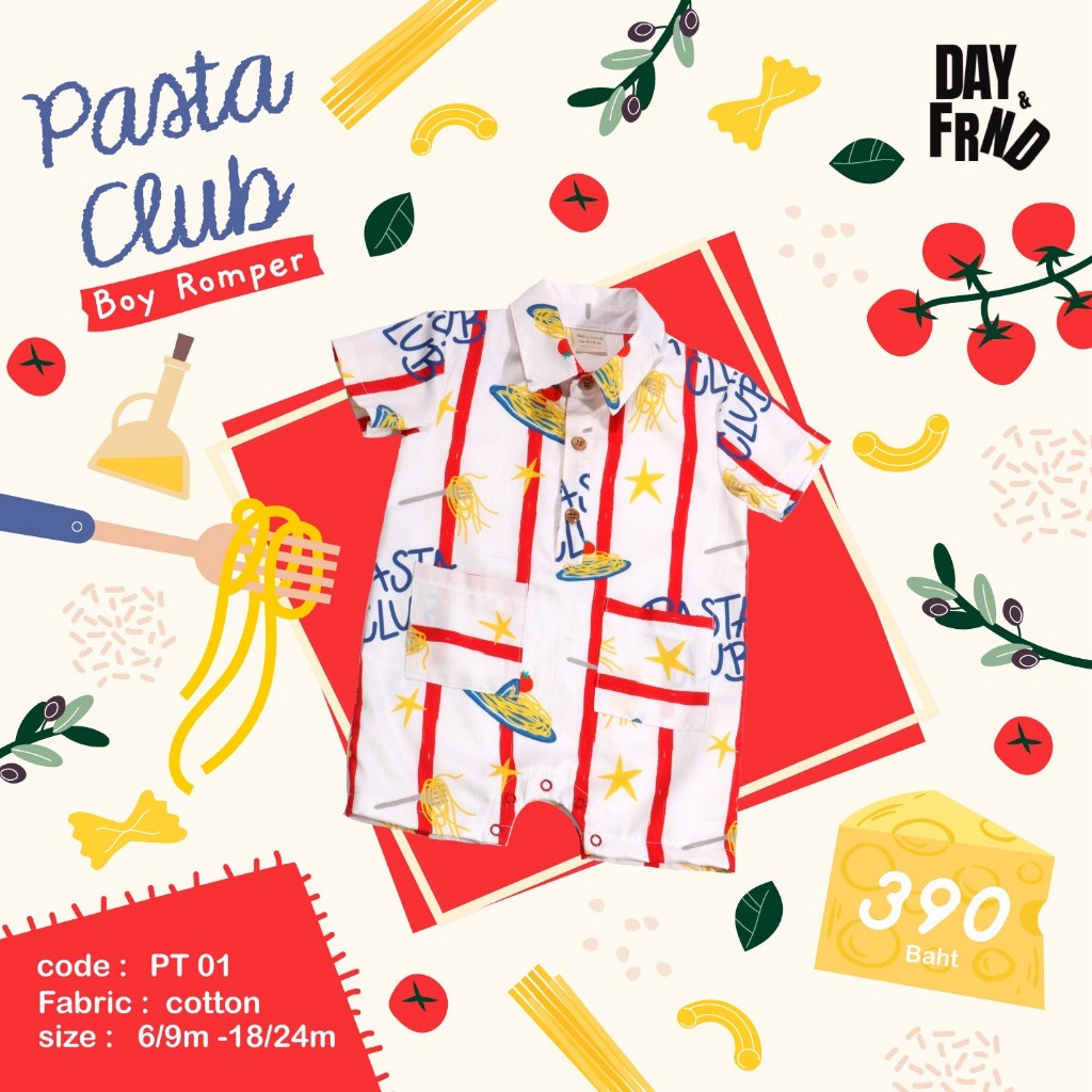 Pasta Club Boy Romper PT01 (พร้อมส่ง)
