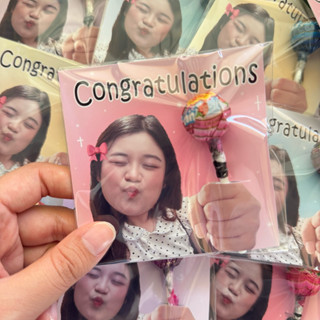 ของขวัญปัจฉิม ถือลูกอม🍭 ใส่ภาพตัวเอง