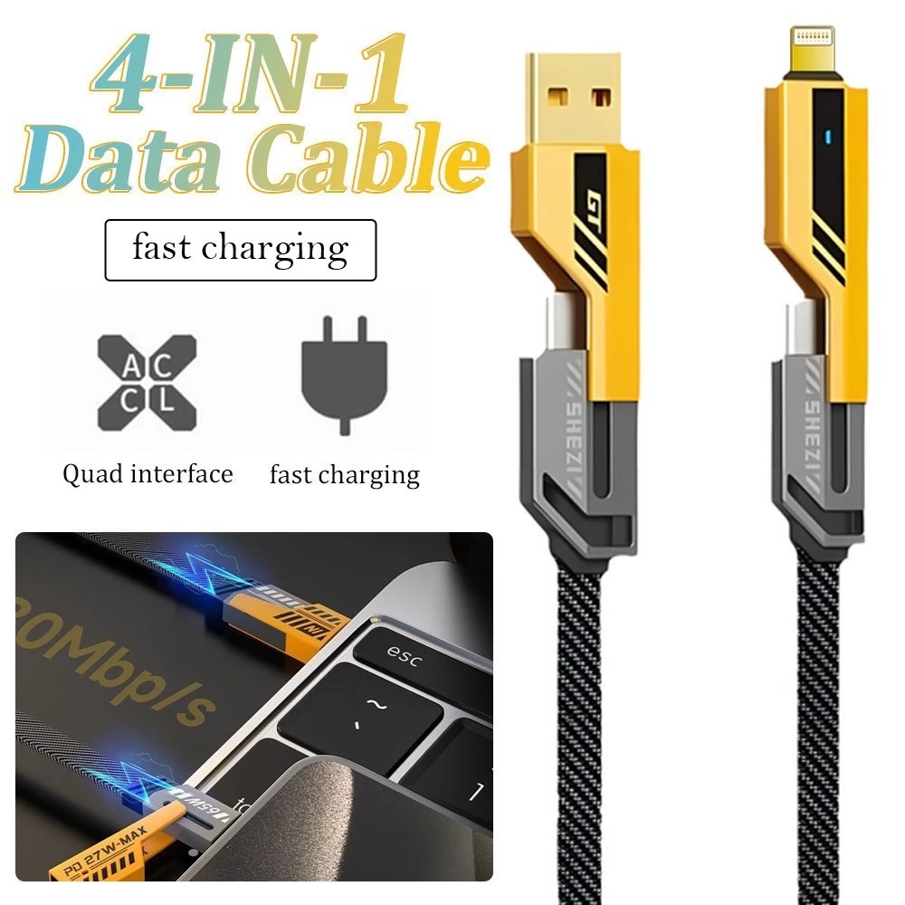 【4 In 1】 65W สายชาร์จสําหรับ Type C สายชาร์จหลายพอร์ตสายชาร์จ Usb หลายพอร์ต สายชาร์จเร็ว