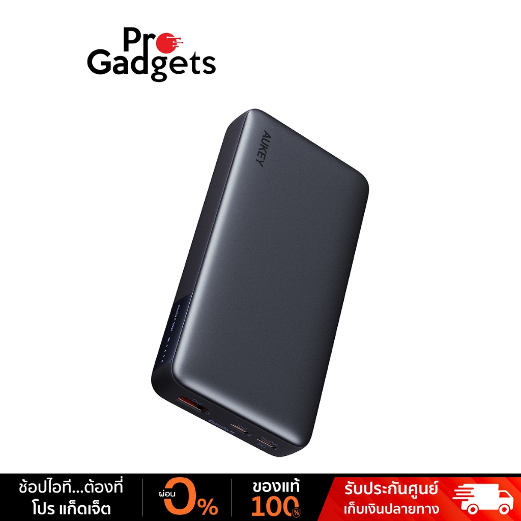 AUKEY PB-Y42 Power Bank Black (20,000 mAh) พาวเวอร์แบงค์