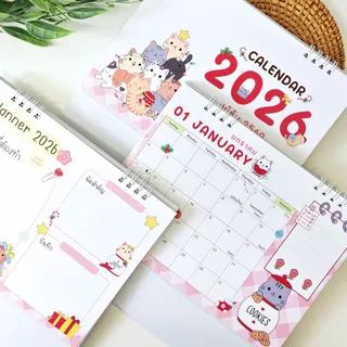 Calendar 2026 / ปฏิทินตั้งโต๊ะ 2569 ลาย Cute Cat ขนาด 6x8 นิ้ว แนวนอน (มีวันหยุดไทย,วันพระ)