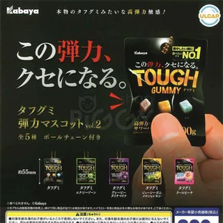 Kabaya Tough Gummy เยลลี่หอมอร่อย เคี้ยวหนึบ