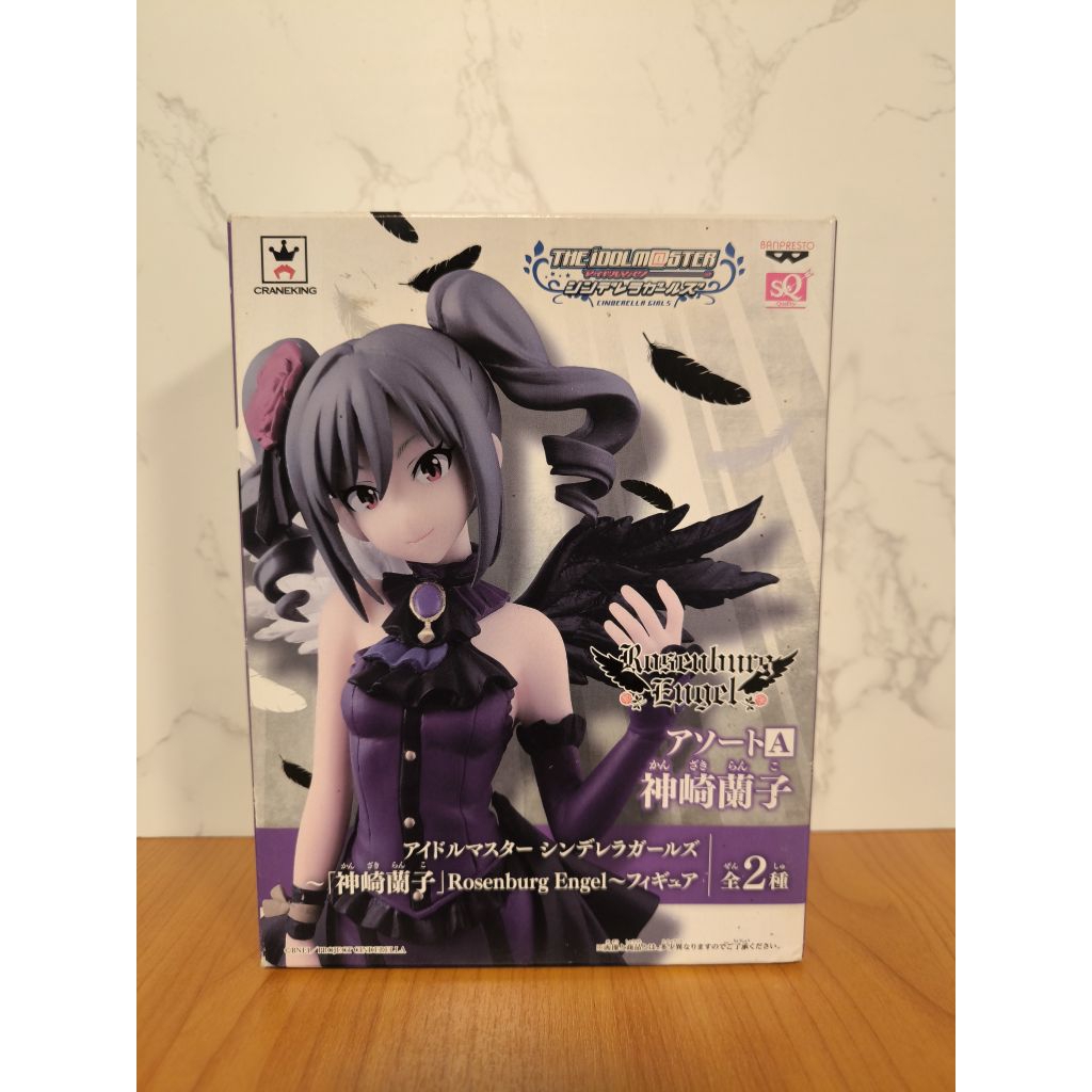 [ของแท้ พร้อมส่ง] THE iDOLM@STER Cinderella Girls - SQ-Ranko