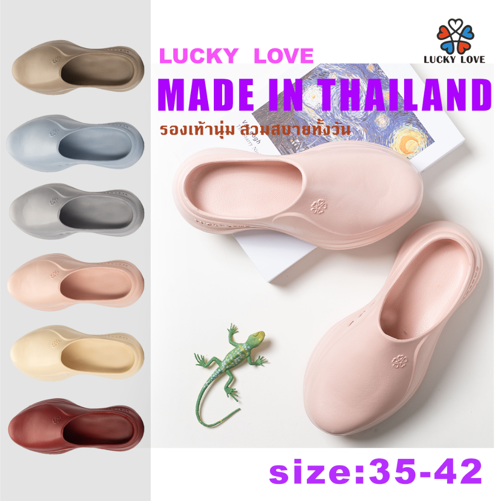 รองเท้าแตะผู้หญิงสไตล์ใหม่ หัวแม่เท้า ดีไซน์กันลื่น พื้นรองเท้านุ่มทันสมัย ​​คุณภาพดี พื้นรองเท้า EVA หนา LK006