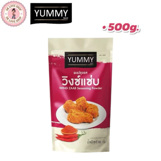 YUMMY ยัมมี่ ยัมมี่ ผงเขย่า ผงปรุงรส มีให้เลือก 2 ขนาด 100กรัม และ 500กรัม (รสวิงซ์แซ่บ)