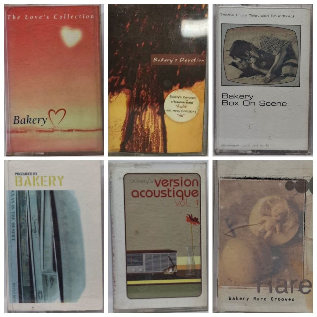 💿เทป/ซีดี/มือ2🎤BAKERY MUSIC🎤เพลงรวม⭐LOVE IS RARE GROOVES🎤ACOUSTIQUE🎤SPF12🎤Economy X'Mas