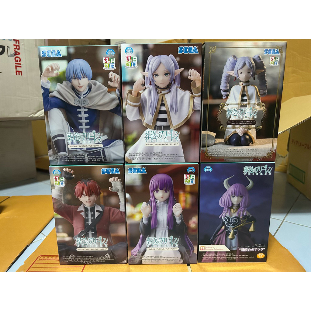 [พร้อมส่ง] [Lot.JP 🇯🇵 ] Frieren: Beyond Journey's End - Noodle stopper SEGA figure