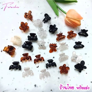 พร้อมส่ง ร้านไทย🇹🇭 กิ๊บหนีบผมหน้าม้า น่ารัก ขนาดเล็ก 1ชิ้น รูปดอกไม้ ผีเสื้อ หัวใจ สีใส-ด้าน-พาสเทล