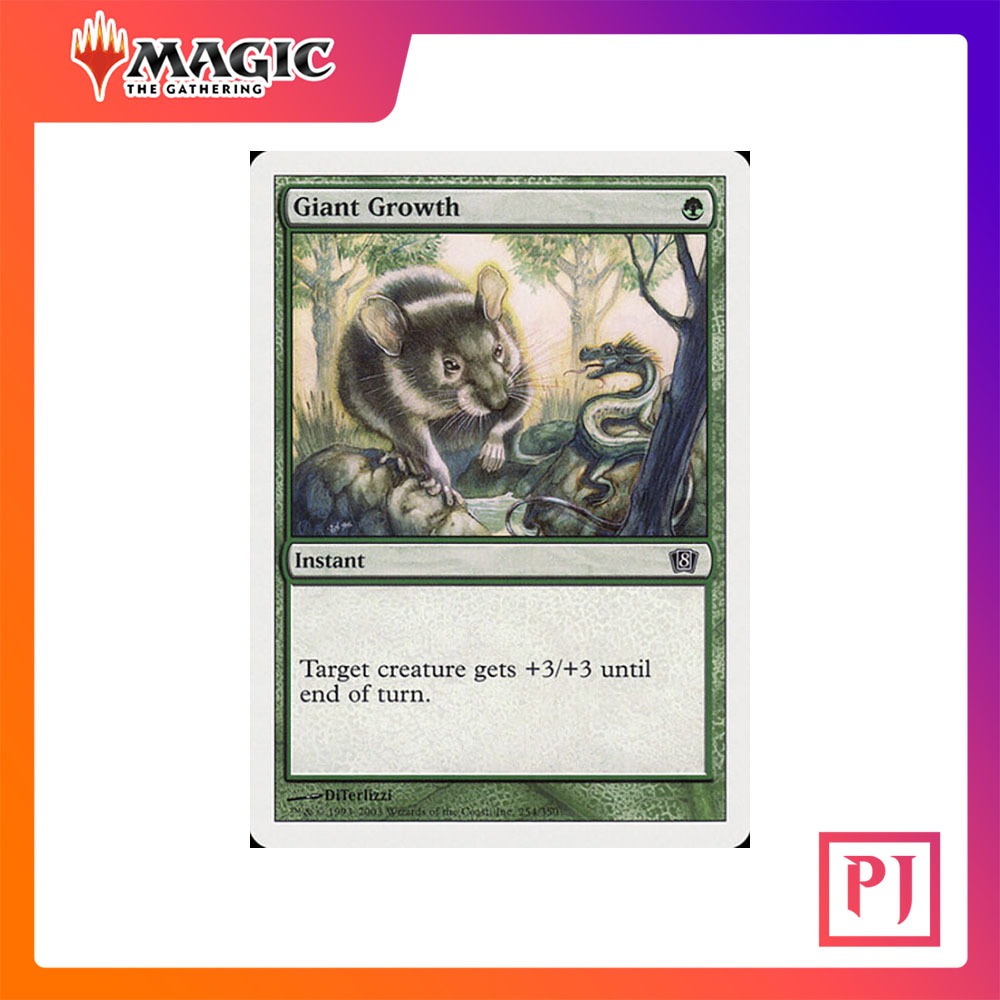 [MTG] Giant Growth [8TH] [GREEN] [COMMON] [NORMAL] [ENG] (การ์ดเมจิค / Magic the Gathering)