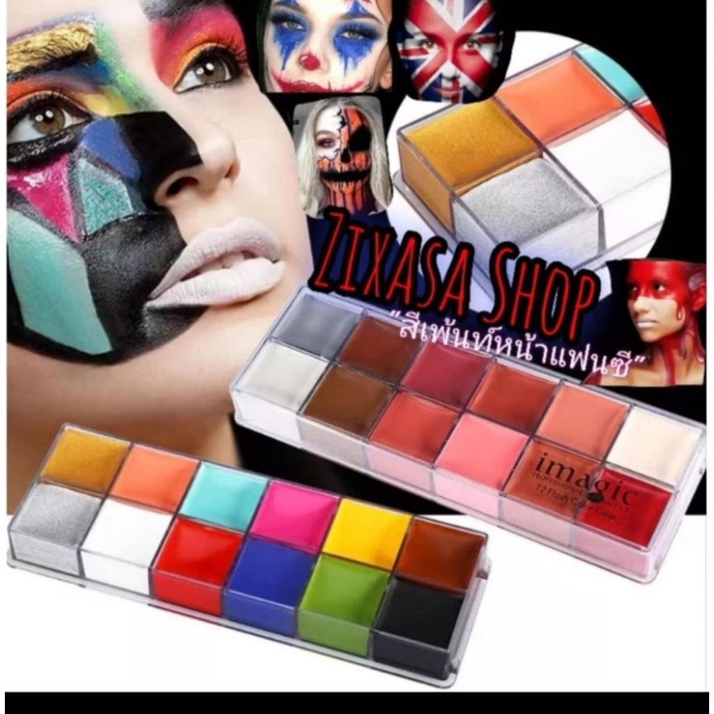 ฮาโลวีนสีเพ้นท์หน้าแฟนซี.iMAgic