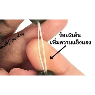 หยก5สี หยกแท้จากพม่า ข้อมือหยกยืดมีหลายไซส์ หยกธรรมชาติ