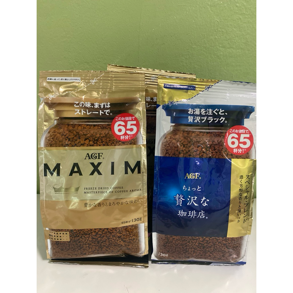 Maxim Coffee Imported from Japan