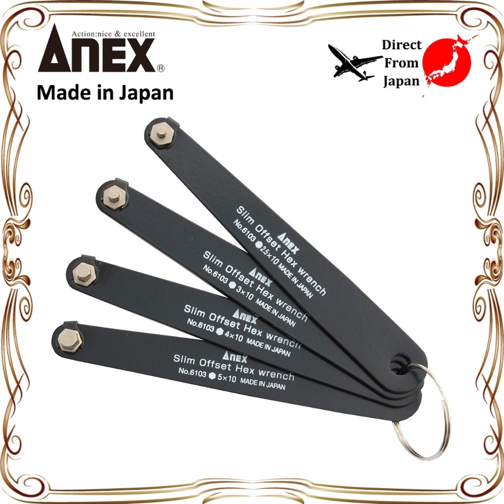 【Direct from Japan】ANEX เลียน้อยหกเหลี่ยม ประเภทออฟเซ็ตบาง ชุด 4 ชิ้น 2.5/3/4/5 มม. 6103-F
