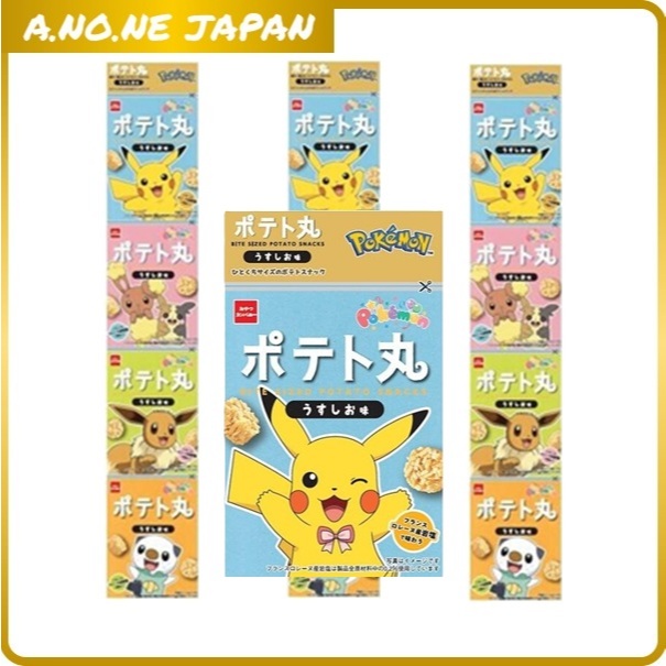 Oyatsu Company Pokemon Potato Maru 4 ซอง (14g×4) x3 ขนมมันฝรั่งญี่ปุ่น