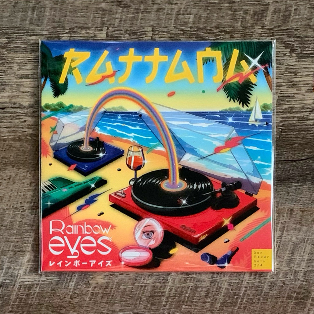 แผ่นเสียง Rattana Rainbow Eyes - Na Polycat vinyl lp 7“มือ1(sealed)