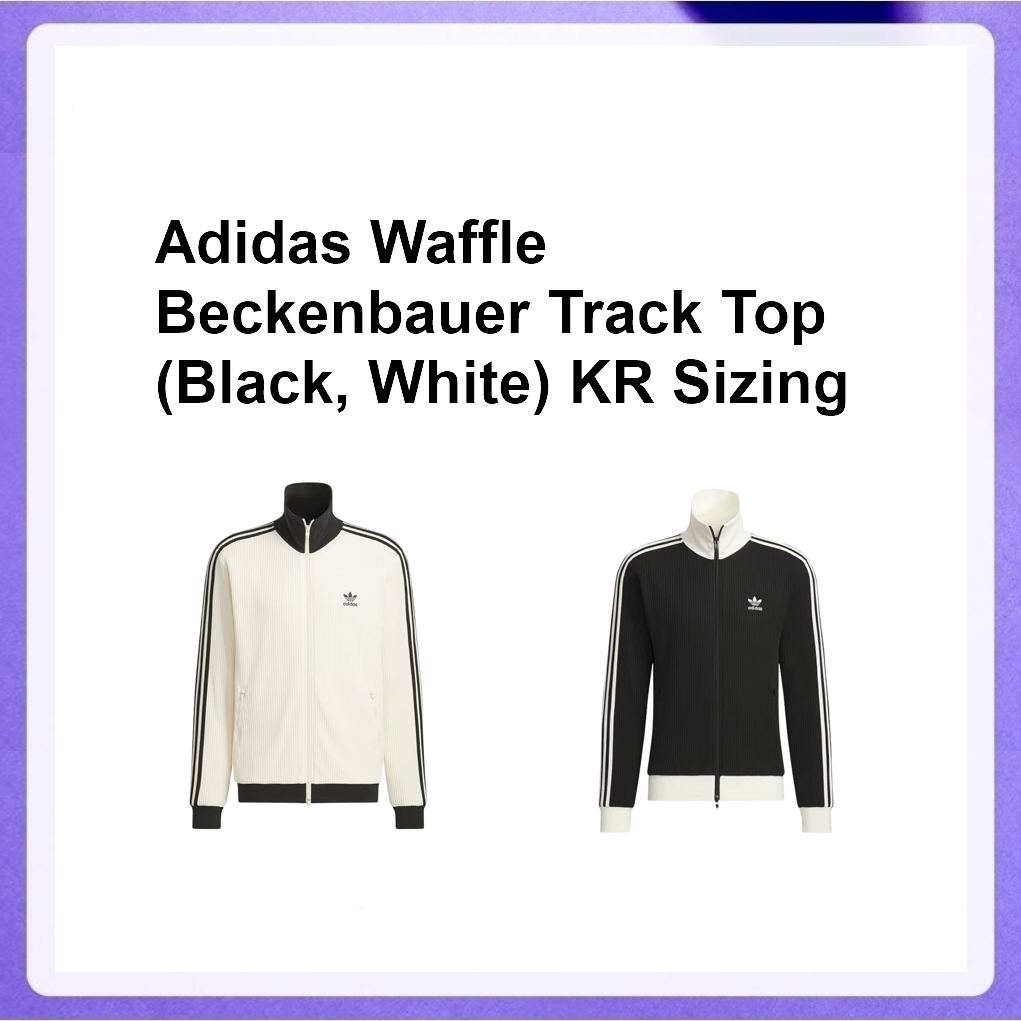 Adidas Waffle Beckenbauer Track Top (Black, White) KR Sizing