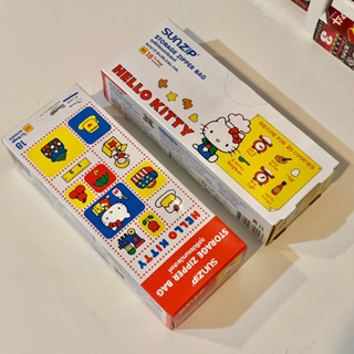 ถุงซิปล็อคลายHello kitty ขนาด 17.8*20.3 ซม.(ลายใหม่ล่าสุด)
