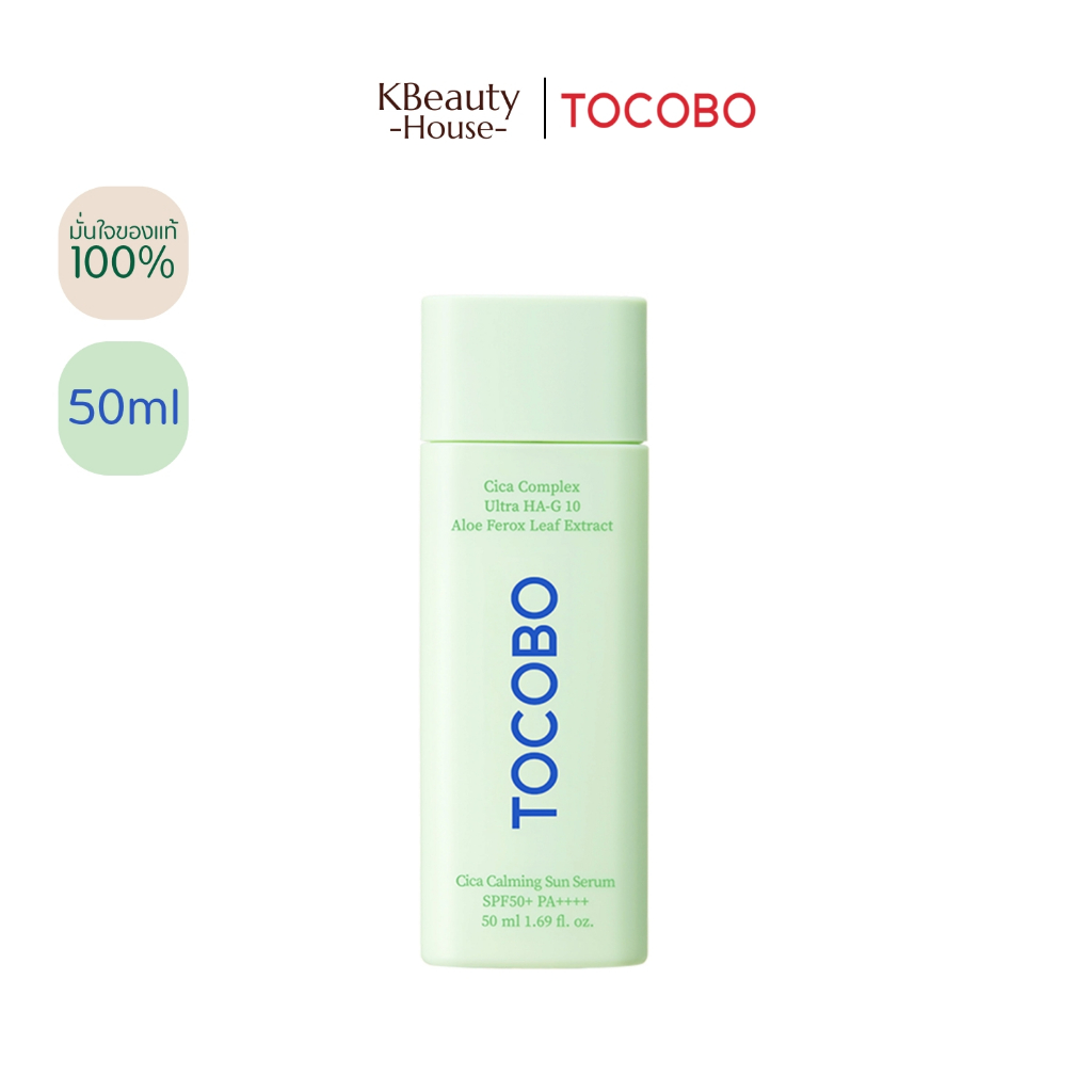 [กันแดด สูตรปลอบประโลมผิว] TOCOBO Cica Calming Sun Serum SPF50+ PA+++ 50 ml./1.69 fl.oz.