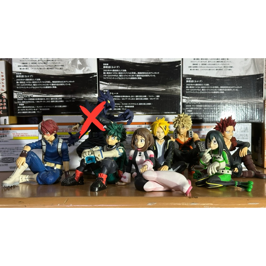 Figure My hero academia - Breaktime collection