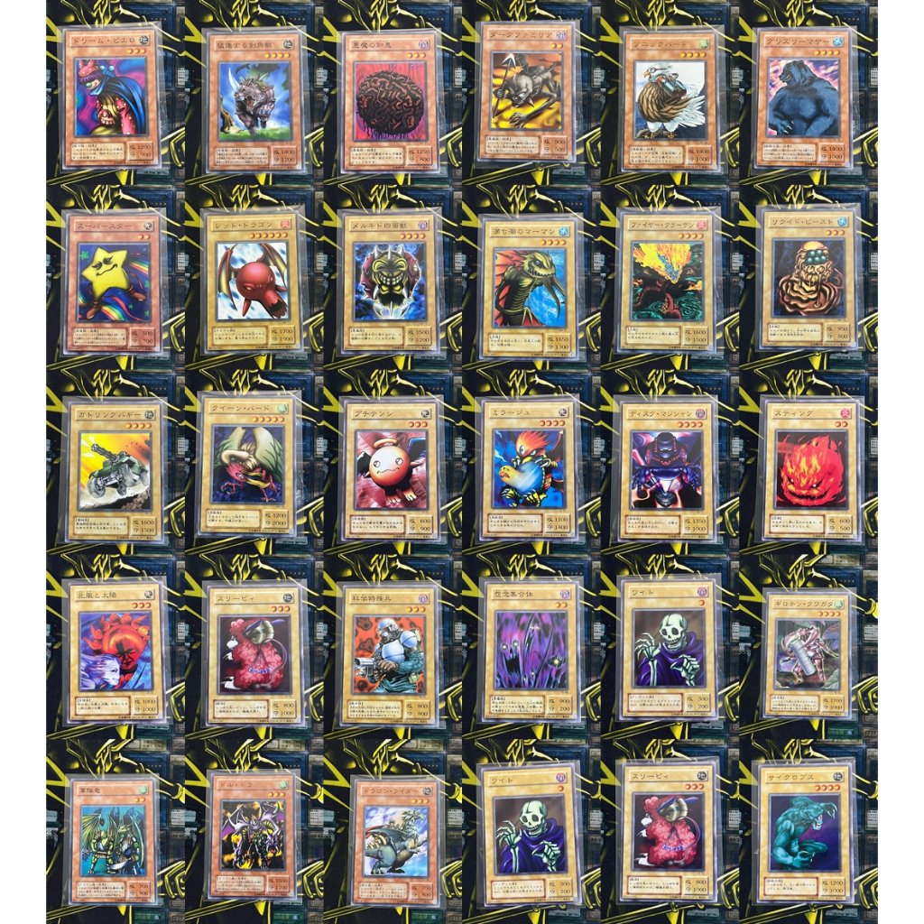 [7][JP][SINGLE แยกใบ yugi ] Yu-Gi-Oh การ์ดยูกิ รุ่นเก่า [ของแท้ Japan] ดูจากภาพจริงขายตามสภาพ