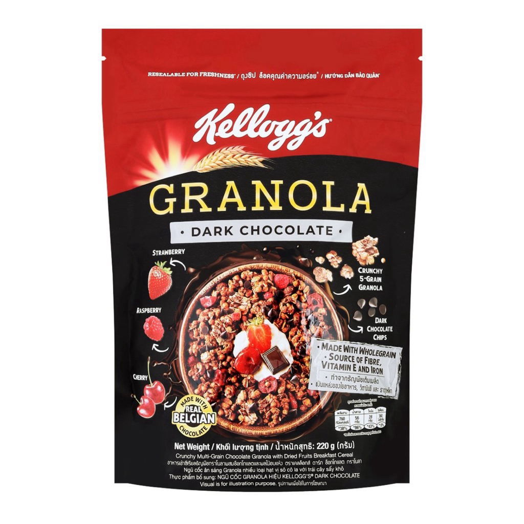 KELLOGG’S Dark Chocolate Granola 220g.- ซีเรียลอาหารเช้า เคลล็อกส์ ดาร์กช็อกโกแลต กราโนล่า 220กรัม.