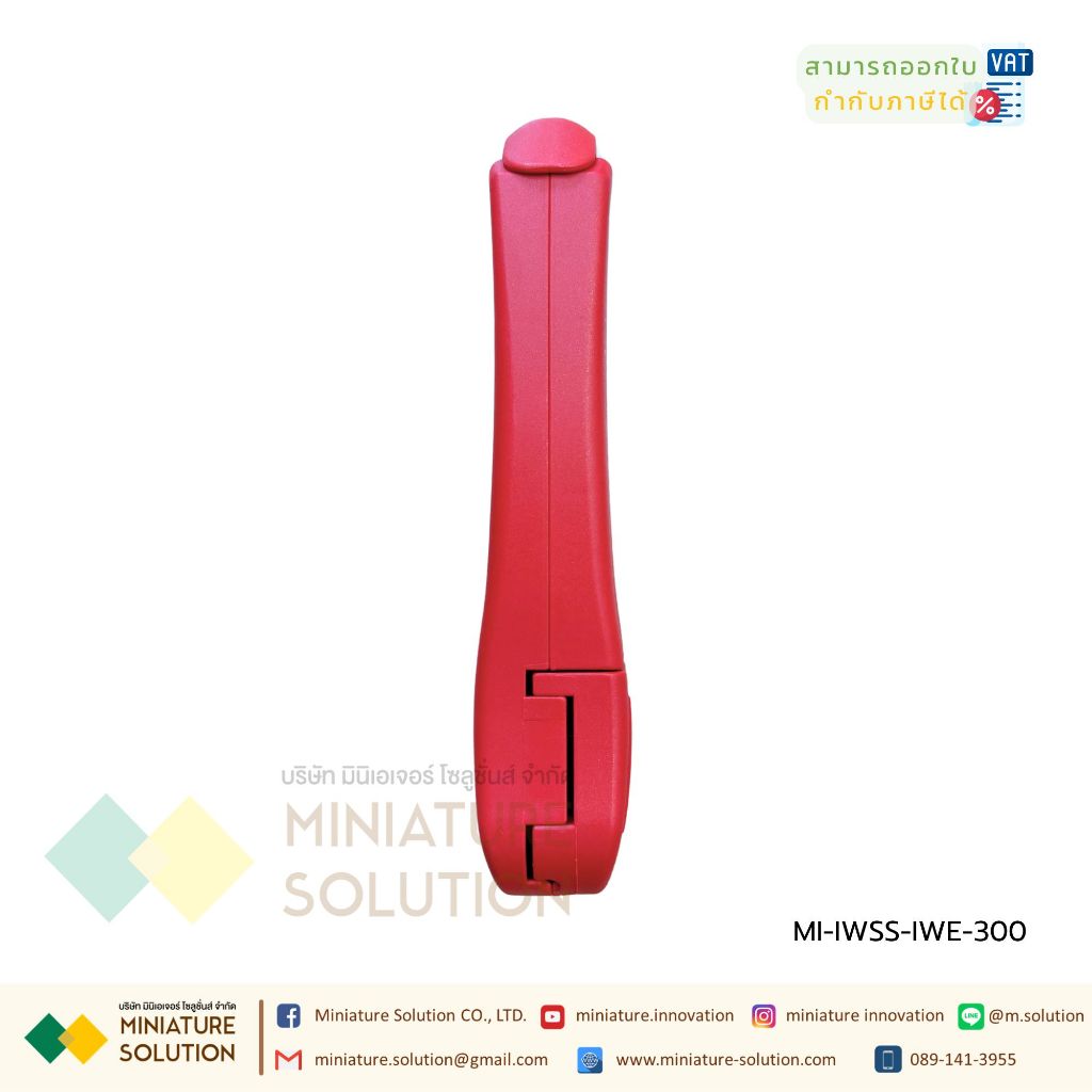 IWE-300 Multifunctional Insulated Stripper Stripping and Crimping with one tool Stripping from 20-10