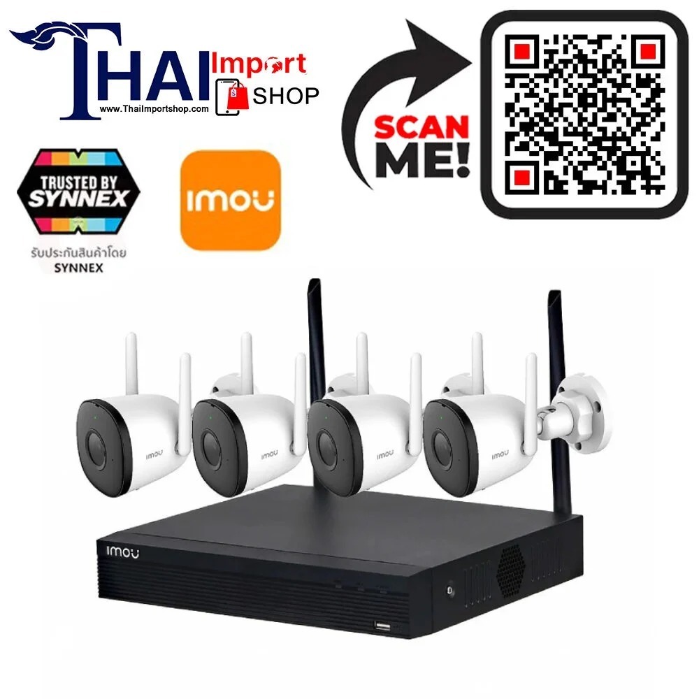 ชุดกล้องวงจรปิดไร้สาย IMOU WiFi Security Kit รุ่น KIT/NVR1108HS-W-S2/4-F22 [รับประกันศูนย์ SYNNEX]