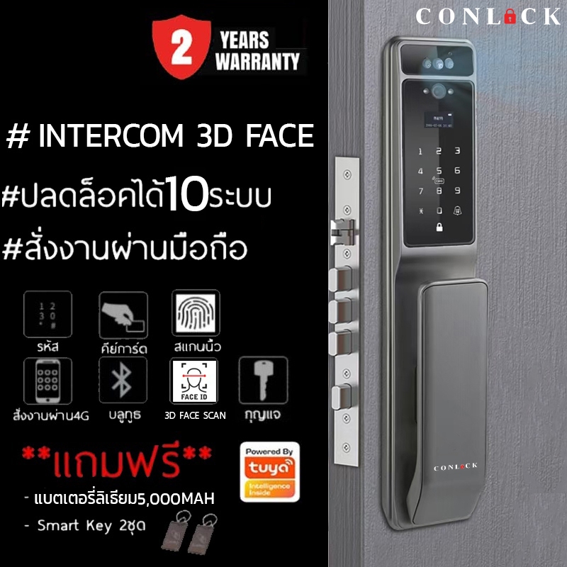 ใหม่2026 TUYA ดูกล้องReal-Time digital door lock กลอนประตูดิจิตอล กลอนไฟฟ้า ปลดล็อคอัตโนมัติ CL-X80