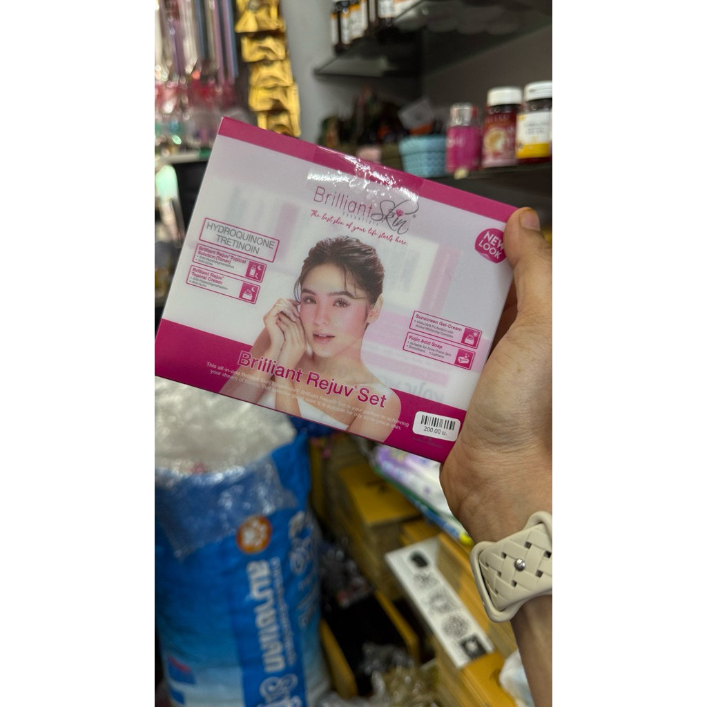 briliant skin บรีเลี่ยนสกินไวท์