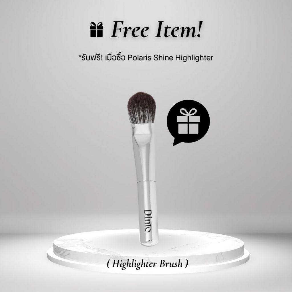 (NOT FOR SALE) Dinto: Highlighter Brush