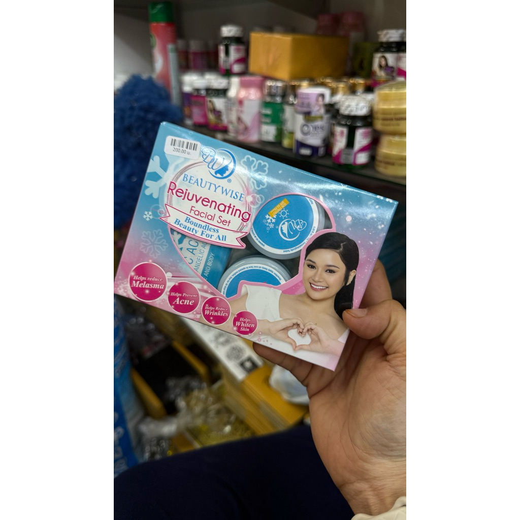 beautywise บิวตี้ไวท