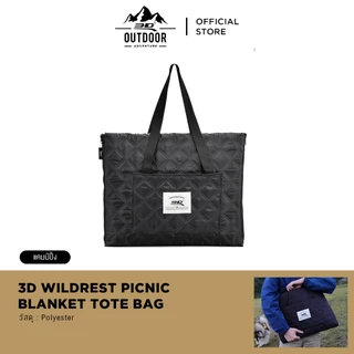 3D Wildrest Picnic Blanket Tote Bag กระเป๋าผ้าปิคนิคแบบพับได้ 2-in-1