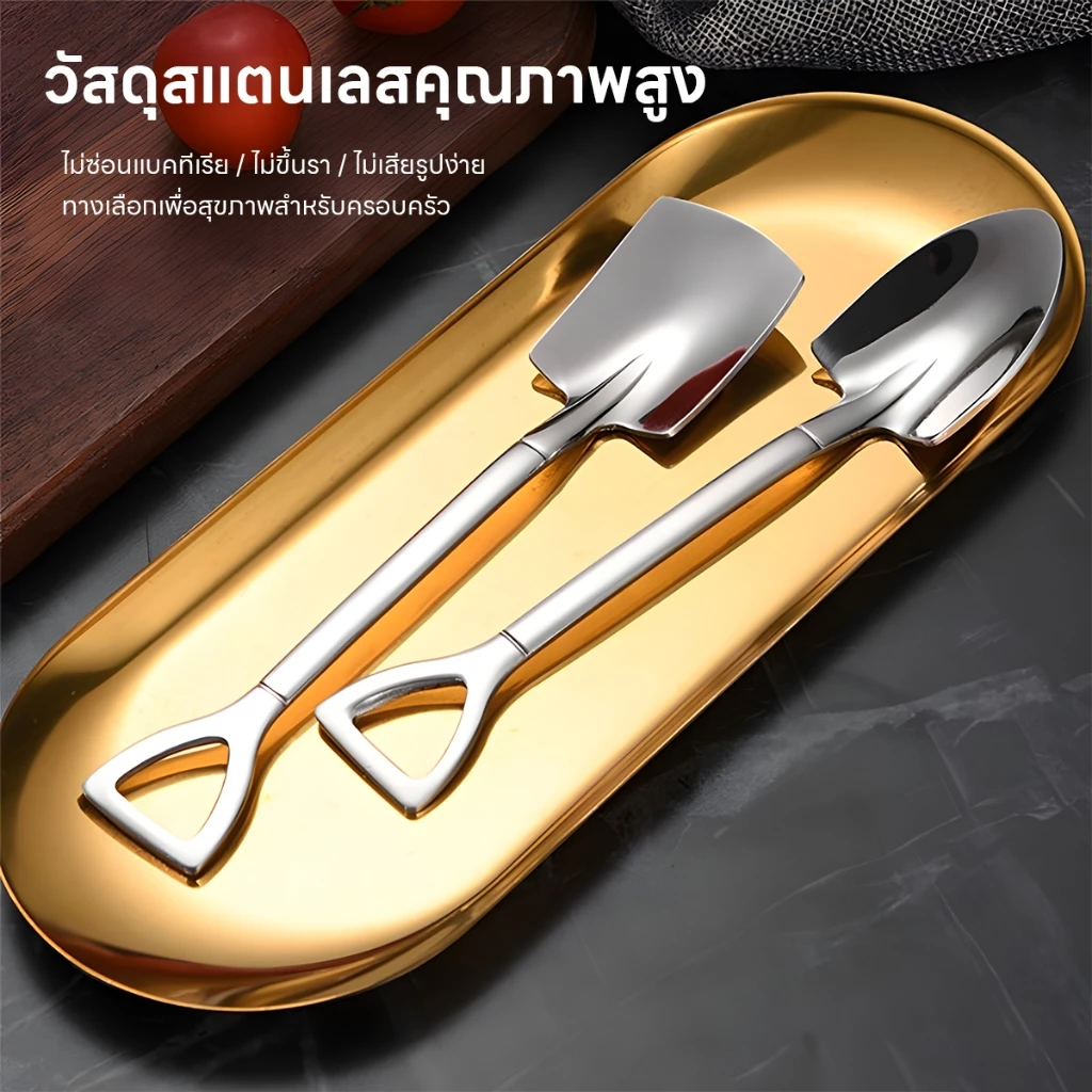 ช้อนพลั่วสร้างสรรค์ แตนเลส ช้อนขนมหวานส ไอศครีมขนมตัก แตงโมพลั่วช้อน บนโต๊ะอาหารที่มีประโยชน์ในครัว ขนาดเล็กและสะดวกสบาย thumbnail 10