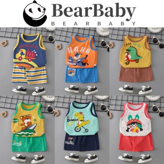 ชุดเสื้อแขนกุดเด็ก เสื้อแขนกุด+กางเกงขาสั้น ผ้านิ่ม พิมพ์ลาย…