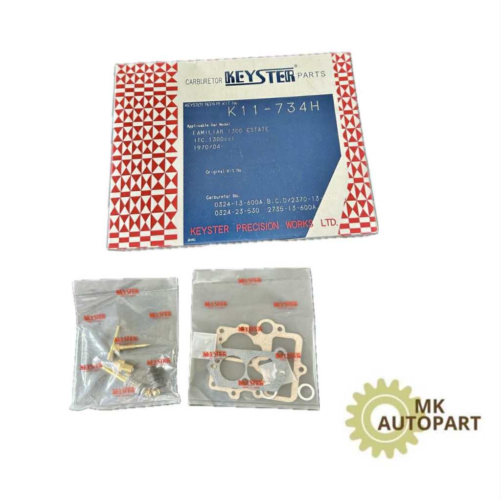 แกนคาบู ชุดซ่อมคาบู MAZDA FAMILIA TB TC KEYSTER made in Japan